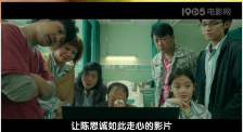 99久久伊人精品影院